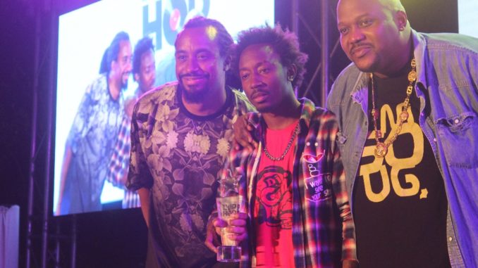 Full List of UG Hip-Hop Awards Winners 2017. Full List of UG Hip-Hop Awards Winners 2017.
